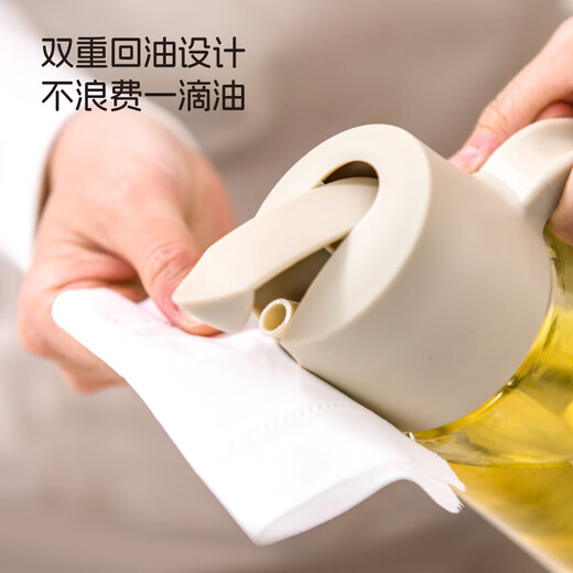 禧天龙油壶控油玻璃喷油壶自动开合防漏装油瓶子油刷带瓶硅胶刷油瓶 自动开合油壶695ml【大容量】