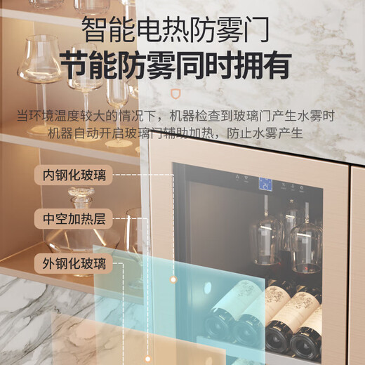 BAIKAILUN frequency converter wine cabinet dual temperature constant temperature red cabinet home living room ice bar office tea refrigerator double door office thin zero embedded bench embedded refrigerator embedded glass refrigerator mirror 400 deep red wine with 108 bottles thin section
