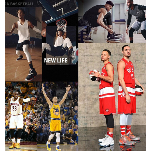 NIUKAILE tights men's sports running fitness training quick-drying compression high-elastic basket football leggings trousers (black) 2XL recommended height 175-180CM