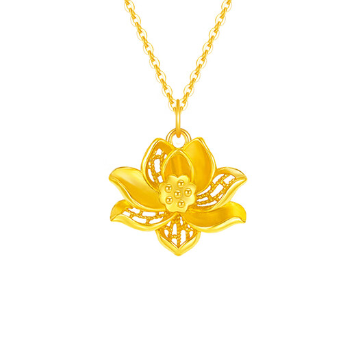 Jin Xiaoxiu gold necklace for women 999 pure gold lotus pendant lotus lotus bud pendant new holiday gift 1g, lotus lotus for two generations, more refund, less supplement