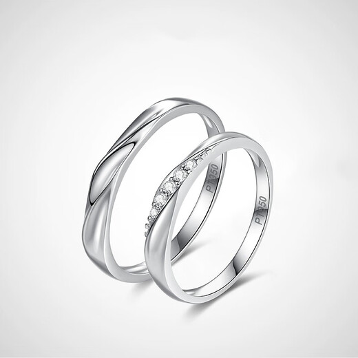 EothPT950 Platinum Moissanite Diamond Möbius Ring Couple Ring A Pair of Rings for Girlfriends as Birthday Gifts A Pair of PT950 Platinum Couple Rings + Certificate