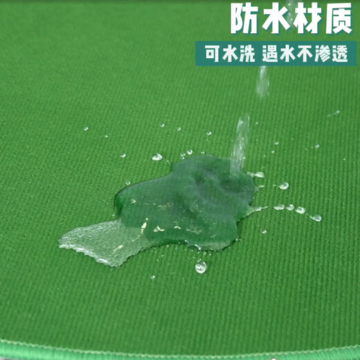 Zhenyue Mahjong tablecloth round table non-slip bottom thickened round tablecloth tablecloth round poker mat playing card game landlord table non-slip bottom round 60 cm green thickened crystal velvet