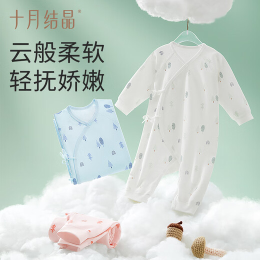 十月结晶婴儿衣服初生宝宝连体衣新生儿哈衣和尚服 奇幻森林款-兔兔白 A类品质 四季 59cm 【0-3个月】