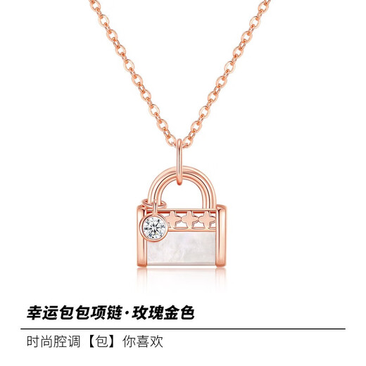 Vana lucky bag silver necklace female pendant clavicle chain graduates day gift for girlfriend and wife necklace rose gold