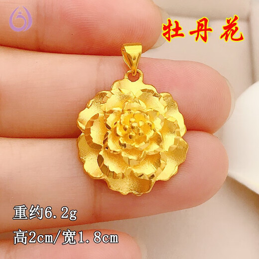Feixiangge gold color bag 18k pendant for women 24kI gold clavicle necklace 999 single pendant jewelry does not fade water drops (+ red rope)