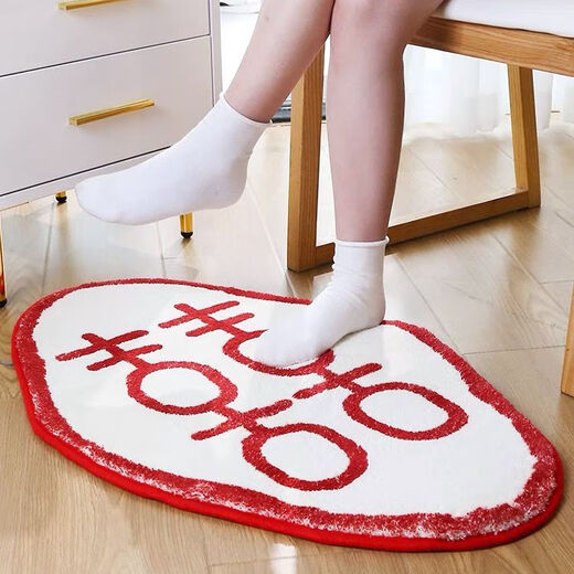 Xinlin Xi character wedding carpet floor mat wedding room festive entrance door mat entrance bedroom plush thickened bedside red foot mat forever knot 70*120cm