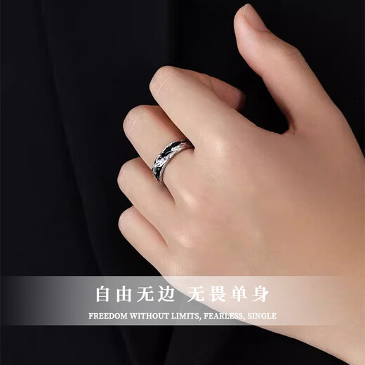 China Gold S925 Silver Shadow Ring Men's Live Single Tail Ring Jewelry Practical Birthday Gift for Boys to Give to Boyfriend Romantic Rose Gift Box *Shipping from Yagura/Fast Delivery