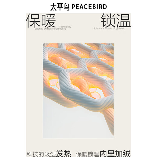 Peacebird Women's Jeans High Waist Harem Autumn and Winter Warm Denim Two Button Tapered Women's Denim Medium Black S