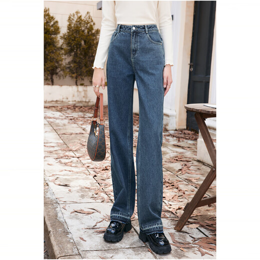 Betu women's autumn and winter new jeans slimming high waist wide leg gradient raw edge jeans 2310D07 denim color M