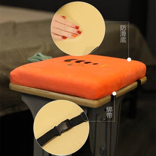 Segana winter memory foam student cushion rectangular chair butt pad stool mat classroom sedentary thickened chair cushion thickened seat cushion-carrot memory foam 35X24X4cm double strap buckle