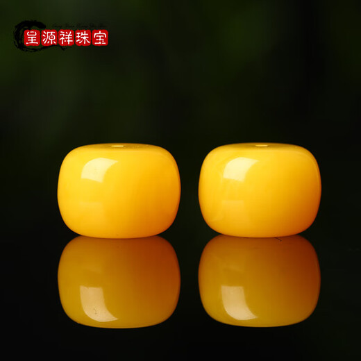 Chengyuanxiang CREORISETIN natural amber beeswax old-type beads single beads round beads large pier small donut cake loose beads accessories cultural toys bracelet 16 x 14mm chicken fat yellow each