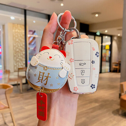 Cangsu is suitable for 22-24 Toyota Visa key cover luxury version Camry Highlander bag Rav4 shell A new smart/sakura pink (silver pink diamond crown