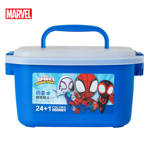 Disney Ultra Light Clay Children's Plastikin Antibakterielles Nicht-Stick-Hand-Ton 24 farbiger Kastenfarbe Schlamm Kindergärtner Kinderspielzeug Spider-Man