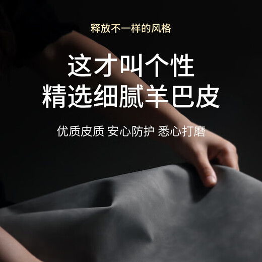 Shang Su is suitable for Samsung Fold3 mobile phone case Samsung zfold3 protective cover sheepskin left and right folding screen anti-fall and anti-wear women's and men's simple leather case shell starry sky black