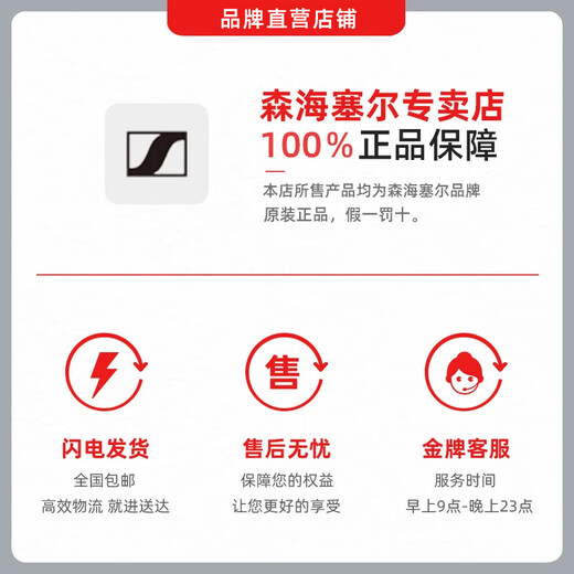 Sennheiser (SENNHEISER) MK4 large diaphragm professional recorder karaoke microphone condenser dubbing microphone anchor live singing MK4 MK4 + Yamaha UR22C sound card set