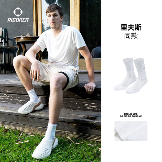 Adult practical-grade Octopus professional long-tube basketball socks wear-resistant shock-absorbing outdoor sports socks