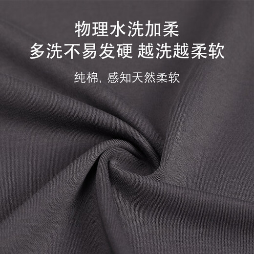 Langsha pajamas men's pure cotton 7A antibacterial and mite removal spring and autumn long-sleeved cardigan suit loose and simple men's home wear