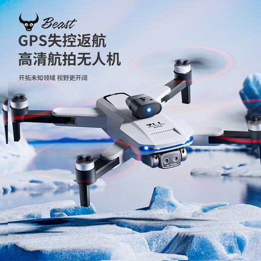 兽无人机高清专业航拍GPS卫星定位+智能避障便携折叠零基础遥控无人机sg105GPS双电池 白色 三电池