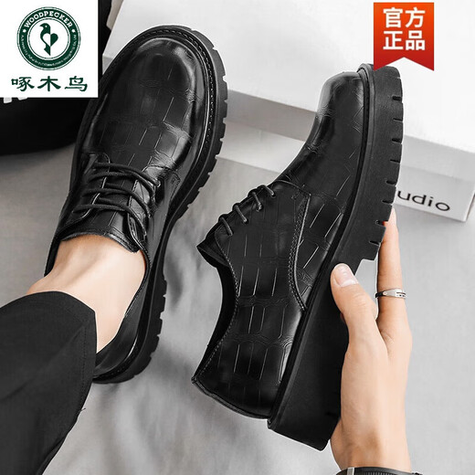 Woodpecker leather shoes men's spring and autumn breathable British style genuine leather casual business big head heightening Korean style low-top Martin boots black 6623 four seasons 41 standard leather shoe size