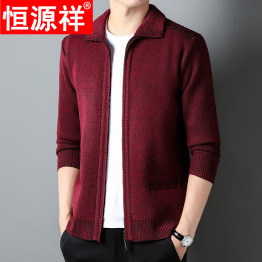 Hengyuanxiang new autumn and winter wool sweater cardigan men's thickened sweater middle-aged and elderly men's lapel wool sweater jacket dark gray 2XL