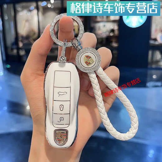 默然诺尔适用于保时捷钥匙壳卡宴macan套帕拉梅拉panamera车包718/911扣女 A款黑色单壳+车标编织绳