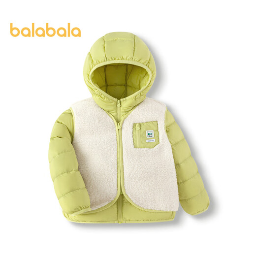 Balabala children's clothing children's down jacket two-piece set boys and girls suit 2024 winter hooded jacket 208424107237