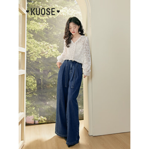 Wide color (kuose) French style V-neck lace shirt for women 2024 spring and summer new love hollow shirt long-sleeved lace top white M