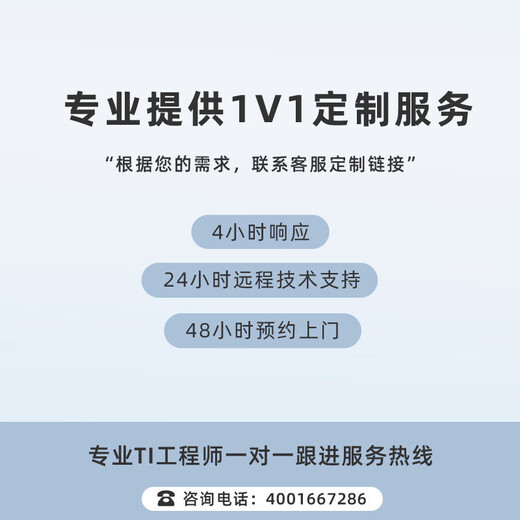珑京-玲珑塔式工作站 双路AMD霄龙4代 9754/9654/9554 CPU渲染/深度学习/仿真有限元/deepseek本地部署 双路9474F 96核心 3.6G 【新品】128G+RTX 5090 32G显卡