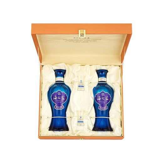 Yanghehai Blue Classic Blue 52 Degrees 480ml*2 Bottles Gift Box Soft and Strong Fragrance