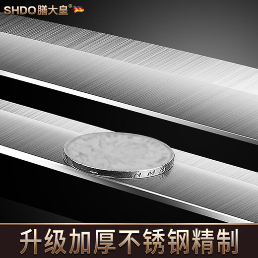 Shandahuang (SHDO) Deutsches Zuckerrohr-Schälmesser, Edelstahl-Zuckerrohrmesser, Ananasmesser, Spezialmesser zum Schälen von Zuckerrohr, Obstmesser, Schaber und Schäler, deutsches Edelstahl-Zuckerrohr-Schälmesser, 1 Stück