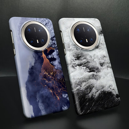 
meskins ink blue suitable for Huawei mate60Pro mobile phone case mate70 protective case hard shell landscape texture trendy frosted skin-friendly shell to picture custom simple men and women protective case [skin-friendly feel full color shell] 3893 Mate40pro