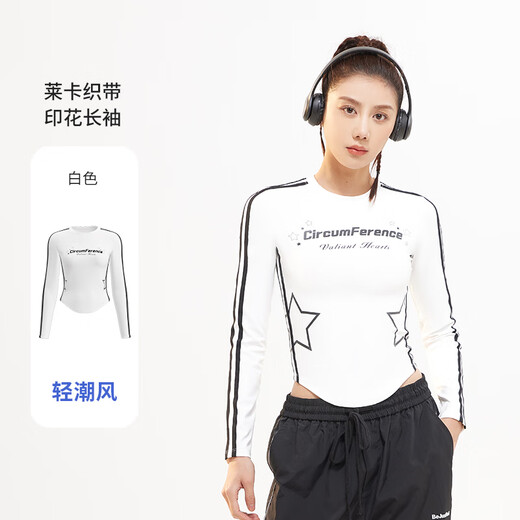 Jincheng running clothing women's suit 2025 new yoga clothing sports tops Pilates fitness high elastic training quick-drying long sleeves Merlot red M 95-110Jin Jin equals 0.5 kg