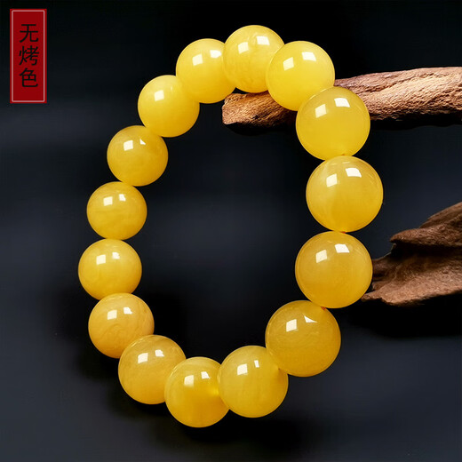 Hupai, one object, one picture, one certificate, natural beeswax bracelet, men's bracelet, chicken fat yellow, Russian raw ore, flawless bracelet, 24.58g, 14.2mm