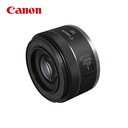 Canon RF50mm F1.8 STM large aperture standard fixed focus lens small spittoon portrait fixed focus lens EOS R series RF mount mirrorless camera lens