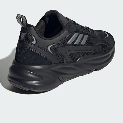 阿迪达斯 （adidas）男鞋女鞋2024夏季新款运动鞋复古厚底休闲鞋轻便透气跑步鞋JI1585 JI1585 44.5