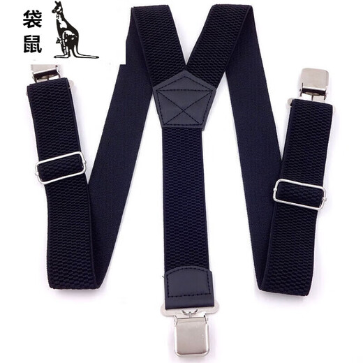 Känguru 4 cm Super breites Outdoor -Sportgurt drei Clips Hosenträger 3 Clips Schwangere Frauen Breite elastische elastische Hose schwarz 100 cm