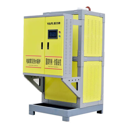 6-200 million square meters heating industrial electromagnetic boiler system accessories