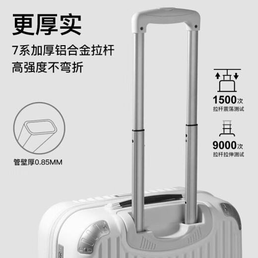 Shamit suitcase small women's trolley case unisex suitcase boarding case PC338TC 18 inches off-white