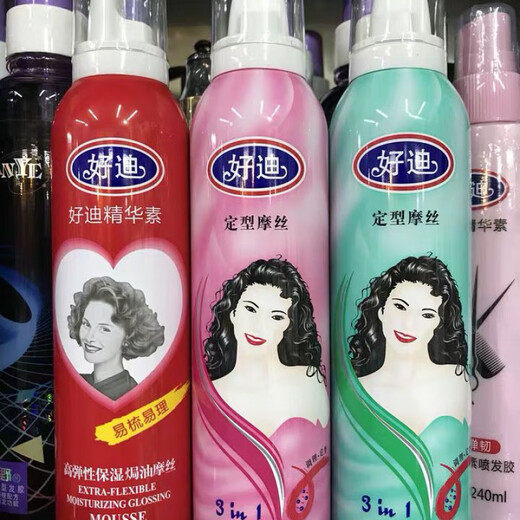 好迪摩丝300ml120ml营养保湿弹保湿3合1定型单瓶湿发焗油摩丝60ml (备注颜色)2瓶 300ML