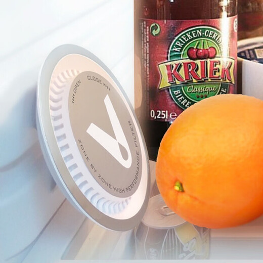 VIOMI active herbal filter deodorizing box reduces deterioration by 99.9%, inactivated enzyme is suitable for Midea, Haier and other refrigerators, round 2-pack, sterilization rate 99.99%