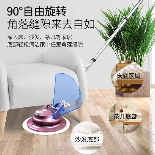Xikang Intelligent Wireless Fully Automatic Cleaning Machine Floor Mop Youhuo Wireless Automatic Electric Mop TV Same Model Xikang Intelligent Sweeper 1