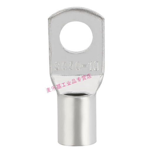 SC peephole copper nose, copper wire lug, wire crimping nose, terminal SC6 to 70 square meters national standard terminal block SC10-6 (100 pieces only for M6)