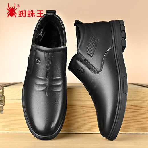 Spider King Leather Shoes Men's Winter Velvet Warm Cotton Shoes Business Casual Middle-aged and Elderly Dad Shoes Black Velvet 40