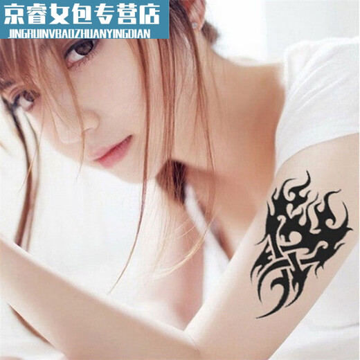 Jingpu Fei tattoo stickers are handsome, waterproof, simulated tattoos, personalized and fashionable half-arm wolf heads, 10-piece domineering set