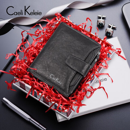 CAELI\x26KELEIE wallet men's genuine leather short soft pickup bag Korean version trendy multi-card slot first layer cowhide wallet men's gift box K537 black + 15 days no reason to return + 365 days warranty