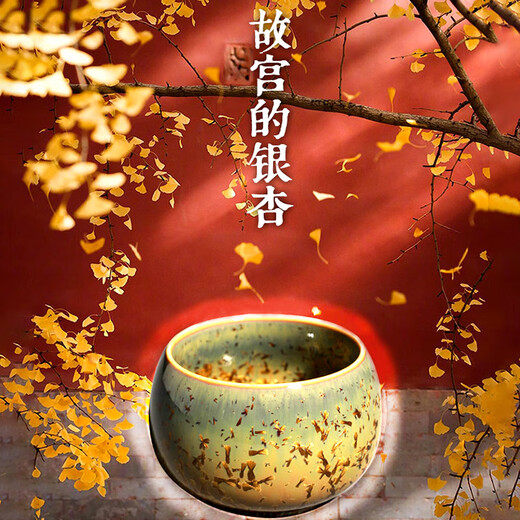 Ginkgo outside the walls of the Forbidden City丨Master cup single cup teacup teacup ceramic drinking cup for men and women, personal tea cup Ginkgo cup outside the walls of the Forbidden City safely packaged 200ml