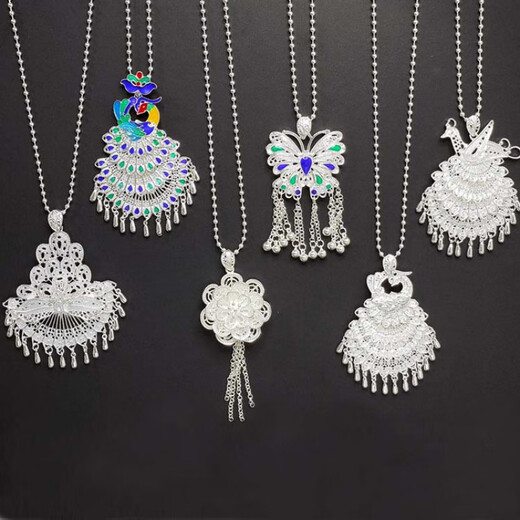 DL 1998 Fat Donglai same style Miao silver jewelry Guizhou Miao silver necklace ethnic style retro peacock tassel necklace performance performance colorful large peacock