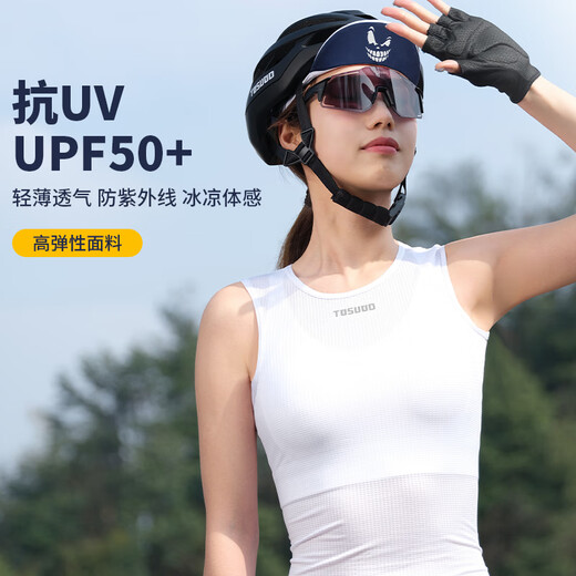 Captain Tas cycling jersey women's mountain road cycling sleeveless sweatshirt with sweat-absorbent vest underwear base layer