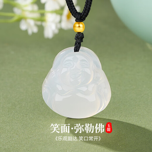 Lao Fengxiang Maitreya Buddha Necklace for Women Pure Gold Transfer Beads Chalcedony Pendant Wedding Anniversary Gift for Girlfriend Wife Mom Next Day Delivery - Maitreya Buddha Chalcedony Rope Necklace
