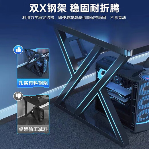 Orenford Computer Desk Desktop Home E-Sports Table and Chair Set Office Desk Simple Desk Game Table Study Writing Desk Midnight Black 80*60-E-Sports Texture